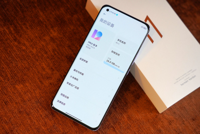 iPhone|小米手机性价比高，对得起价格，符合我对于手机的使用习惯(1)