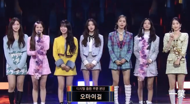 iu|第36届金唱片颁奖礼举行，IU获音源部门大赏，防弹少年团获专辑大赏