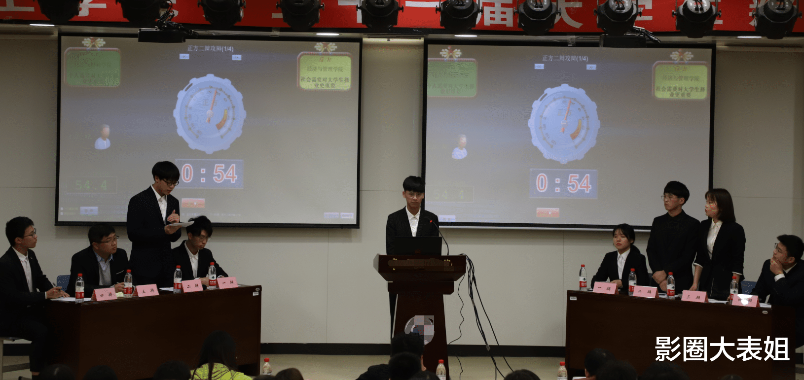 华为|姚婷：被华为选中的天才少女，毕业就拿156万年薪，她到底凭啥？