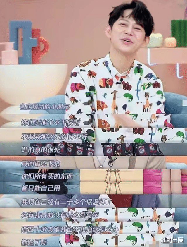 靳东|快本已彻底停播！何炅一人重开新节目，维嘉杜海涛至今停工待业