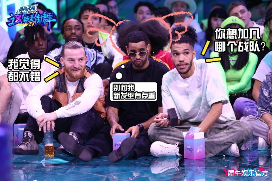 街舞4|《街舞4》定档：世界的目光将看向中国