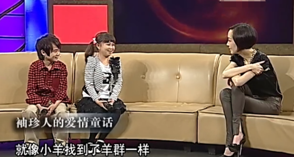 侏儒症|袖珍人朱洁：因为身高被当成怪物，遇上侏儒症的秦学士被宠成公主