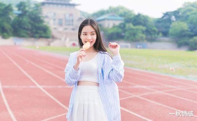 一秋情感|“我玩腻了，你愿意娶我吗”老实备胎点头后，女人又追加3个条件