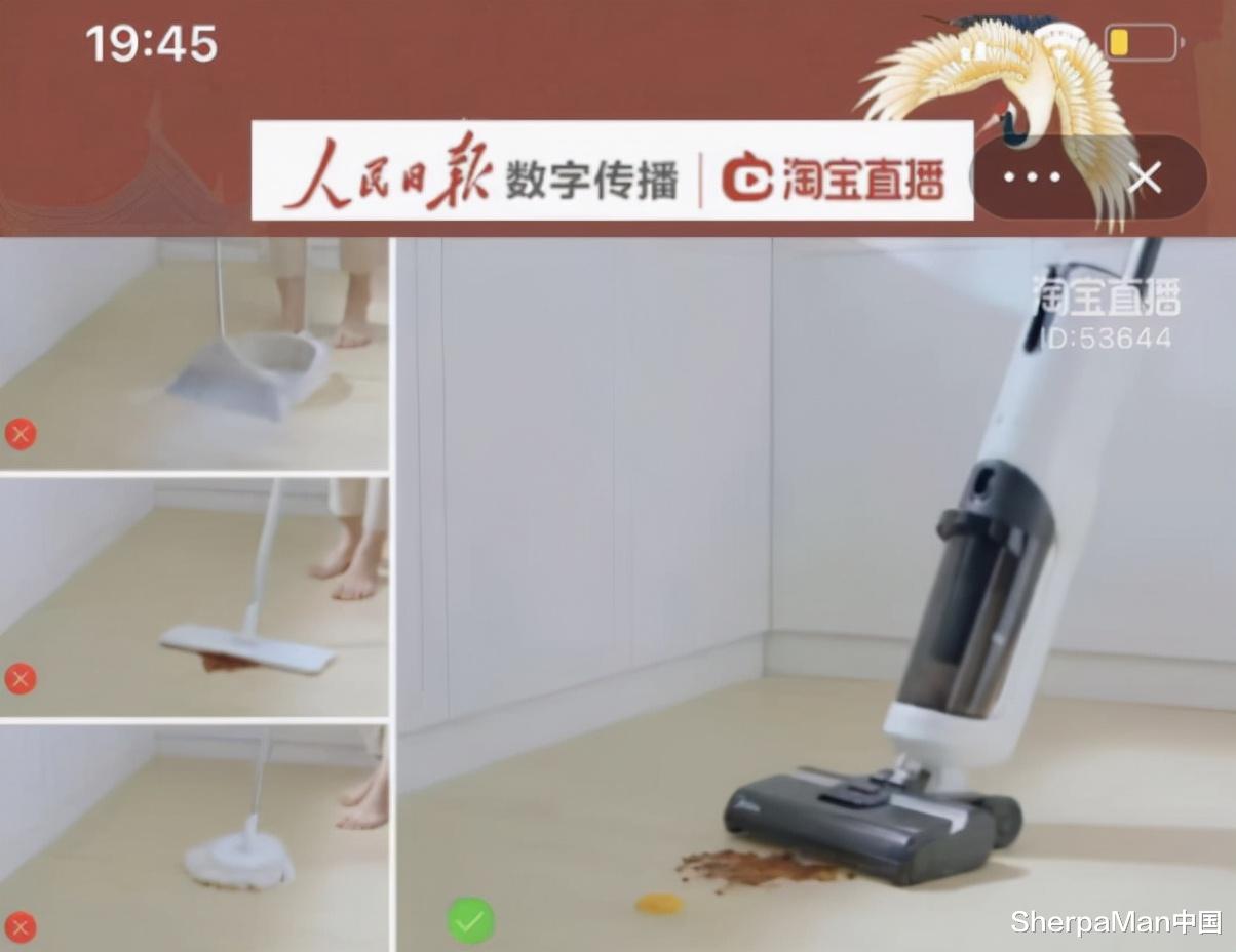 洗地机|美的洗地机推新神器!泡面老干妈被反杀,干湿垃圾一把净