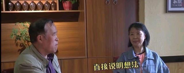 蔡小贩|7旬抠搜老汉相亲想住女方家,嫌弃女方年龄大被怼老牛吃嫩草