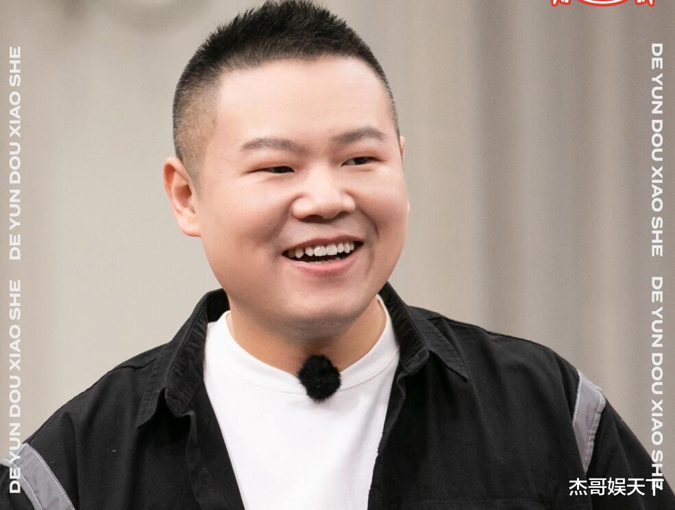 郭德纲|《德云斗笑社》剧本明显,郭德纲制定的规则极不公平令人尴尬