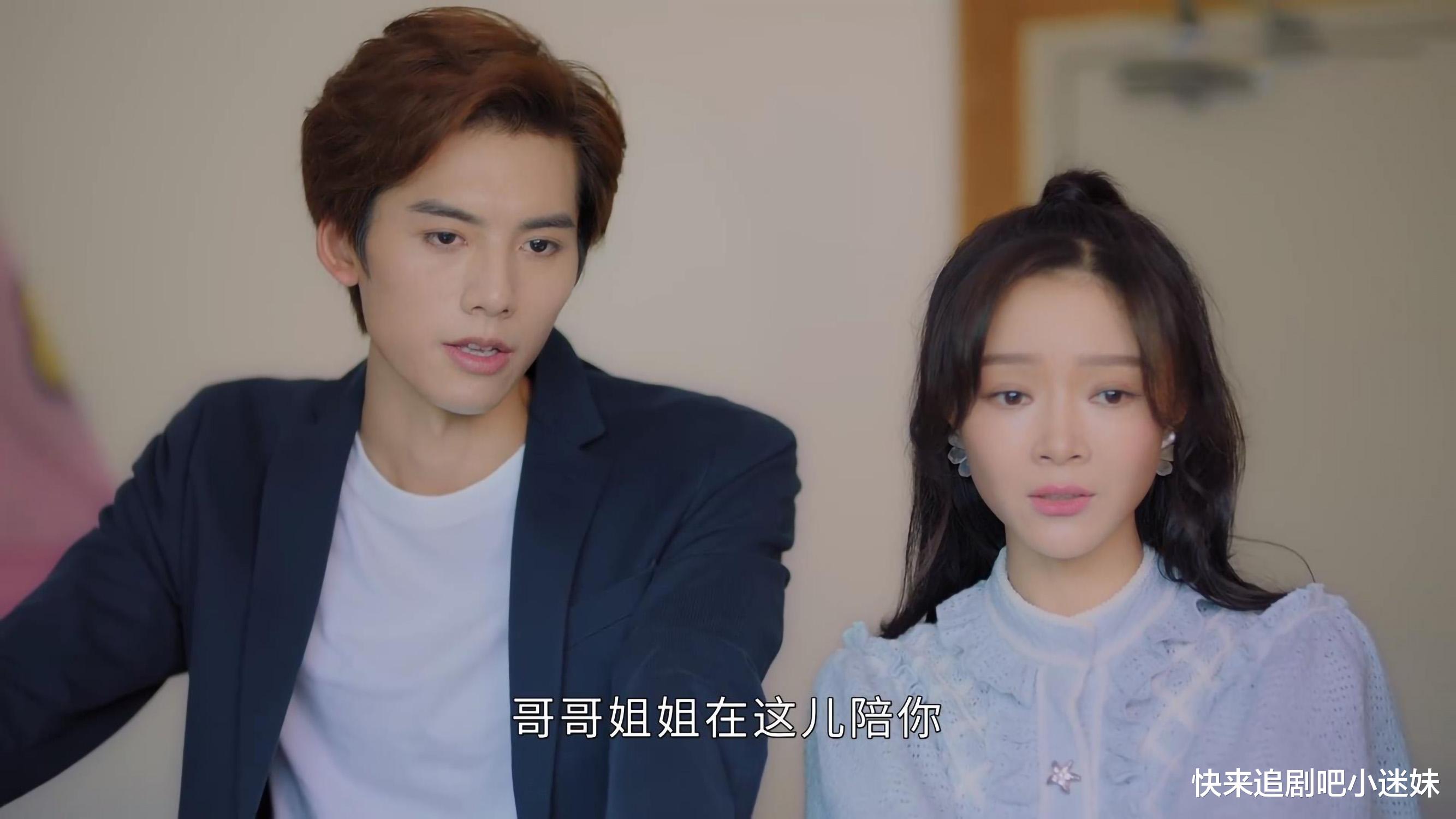 邓超元|邓超元赵尧珂新戏开播，甜宠剧尺度大，观众看得脸红心跳