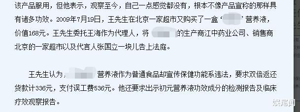 张国立|央媒怒批！张国立夫妇牵扯“儿童命案”，娱圈整治刻不容缓