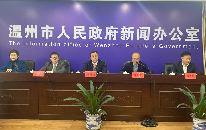 温州身边事 温州最新官宣：返乡人员分四类管理，五类人群纳入应检尽检范围