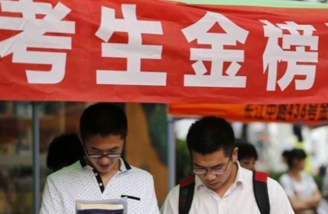 奶豆说育儿|安徽考生高考495分,成功“捡漏”武汉211大学,网友直呼太幸运