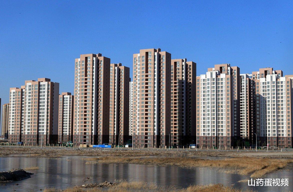 购房置业|3类房升值空间大,2类房更容易贬值,不想买房吃亏最好提前了解