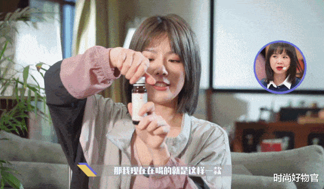 时尚好物官|女子坚持使用美容仪3年，如今发生了哪些变化？网友：难以置信