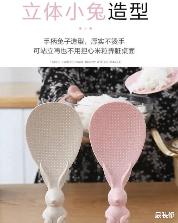 双十一值得购买的平价厨房好物,看着普通,却能“帮大忙”