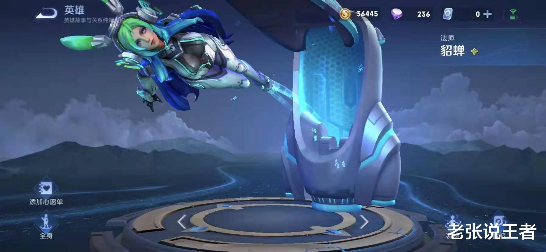 虎霸王|中路法师已经大换血,扁鹊T3,诸葛亮T2,火舞T1,只有她成唯一T0