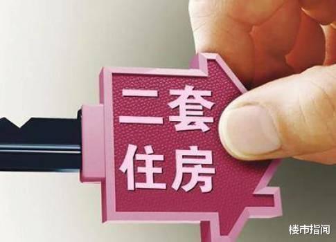 购房置业|“炒房第一城”凉了？2022年准备买房的家庭，提前看看4点忠告！