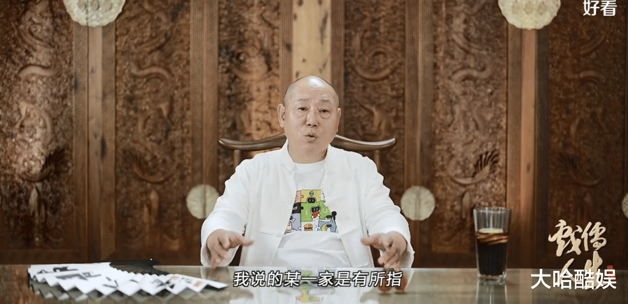 芒果台|李诚儒批综艺电视台，某台注册新商标、暂停老牌综艺，是巧合吗？