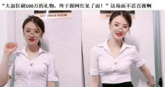 “出差一周回来后，看到亲戚给我装修的婚房！”我瞬间崩溃了啊