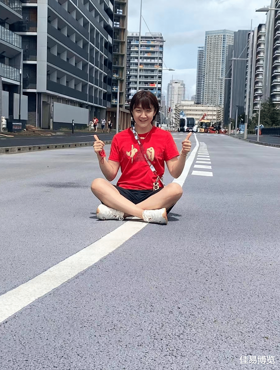 佳易博览|奥运冠军陈梦：心有猛虎，细嗅蔷薇，哪怕要从头开始，我也不害怕