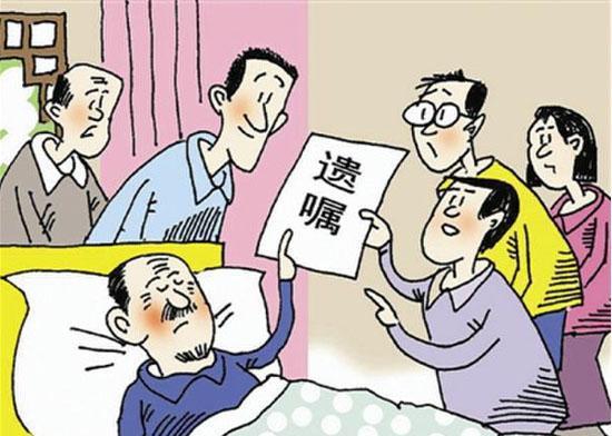 长脖子爸比说|老人去世后，生前存款是否归银行所有？可通过“2种”方式取出