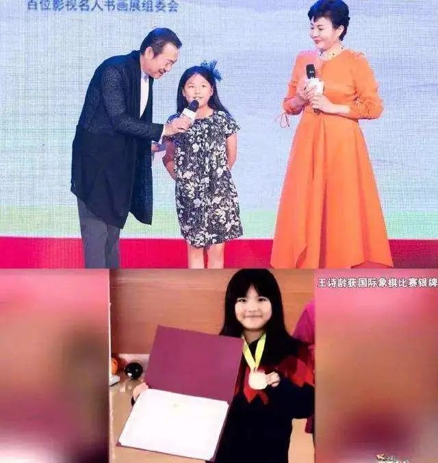 丁剑剑|王诗龄晒“炫富败家照”引发网友群嘲：李湘，富养女儿你后悔了吗