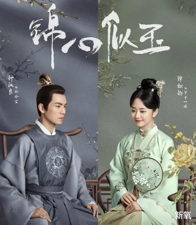 赵丽颖|为什么赵丽颖算不上顶级美人，但试图复刻她的人都失败了？