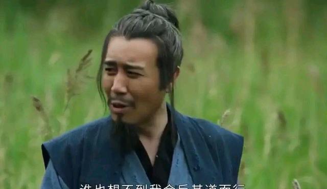 宋怀恩|《上阳赋》大结局：王蔺假死复出再权斗，却被队友害死