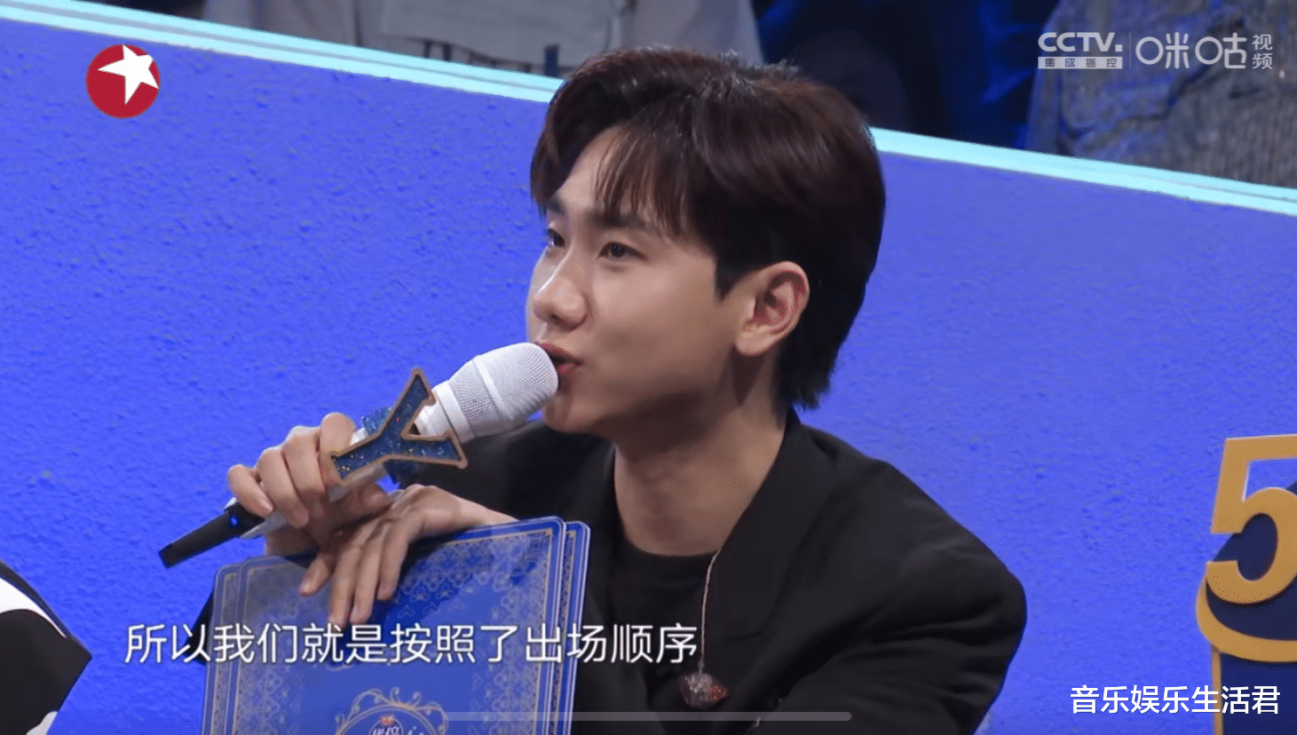 大张伟|《我们的歌3》第八期四大看点：A组超越B组，最终冠军已很明显