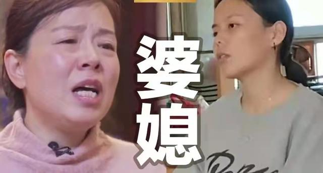 |房产之争再起波澜，熊磊称许敏私下换锁，喊话许敏不要违法乱纪