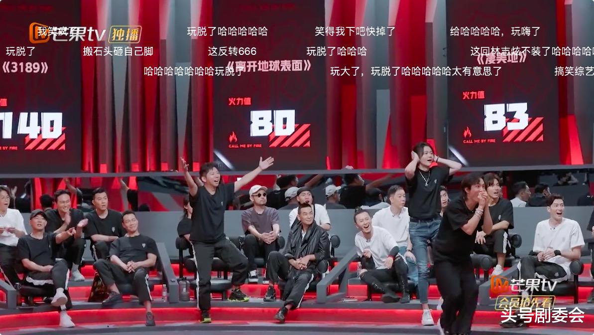 赵文卓|《披荆斩棘》5位宝藏哥哥，两个呆，两个帅，还有一个最搞怪