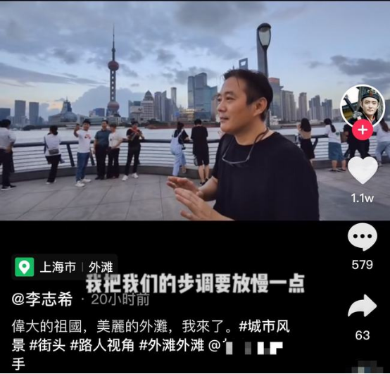 长津湖|昔日琼瑶男神大变样，走在上海街头无人识，事业上升期退圈读硕士