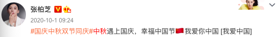 谢霆锋|谢霆锋与王菲世纪同台！听到女友名字表情亮了，张柏芝罕见未更博