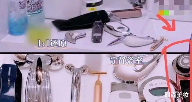 时尚美妆|女明星为美太拼了！宁静被美容针扎900多下，陈小纭整骨边整边哭