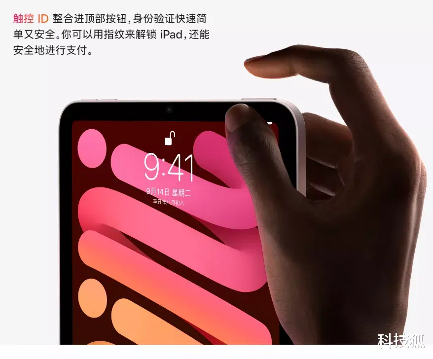 iPhone|iPhone 14 真机被内鬼泄漏?看完我吐了