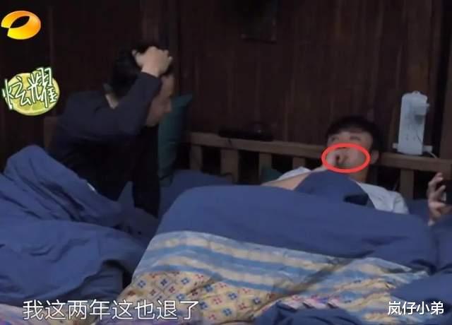 向往的生活第五季|继《极挑7》之后，《向往的生活5》也翻车，乔杉抽电子烟片段流出！