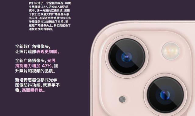 安卓手机|用安卓的来回答，安卓手机在哪些方面可以完爆库克的水果厂？