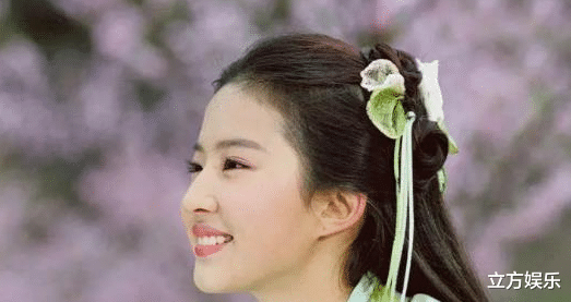 仙剑奇侠传|新仙剑男女主曝光：赵灵儿颜值输给阿奴，李逍遥不如唐钰小宝帅！