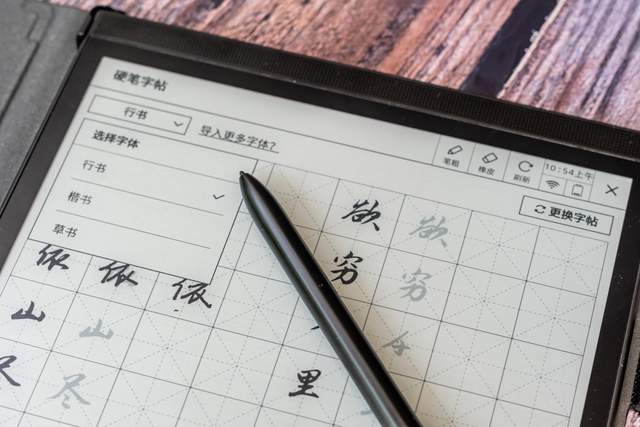 爱董小白|专注且高效，办公生产力—讯飞智能办公本T2体验评测