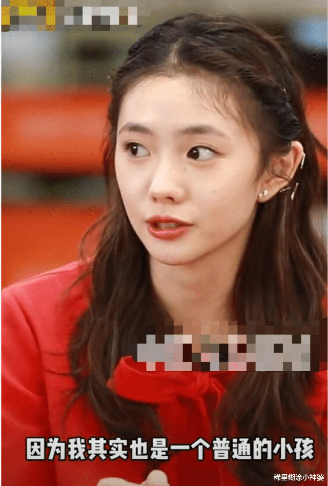 李安|贵圈职场图鉴：当红女星讨好男导演，旁边男星的手尴尬得不知所措