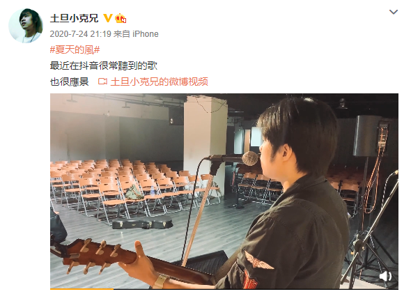 陈佩斯|15年前他人气堪比周杰伦，现在发歌居然没人听？