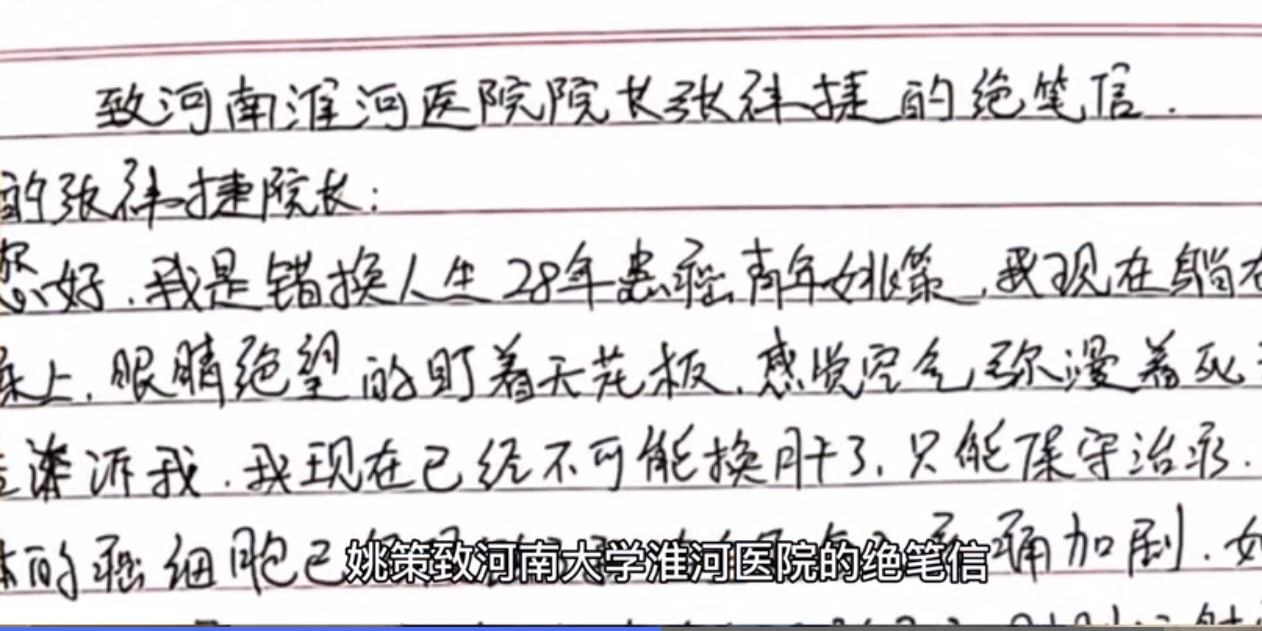 河南|同样都是策略，为什么李大律就不可以这样说