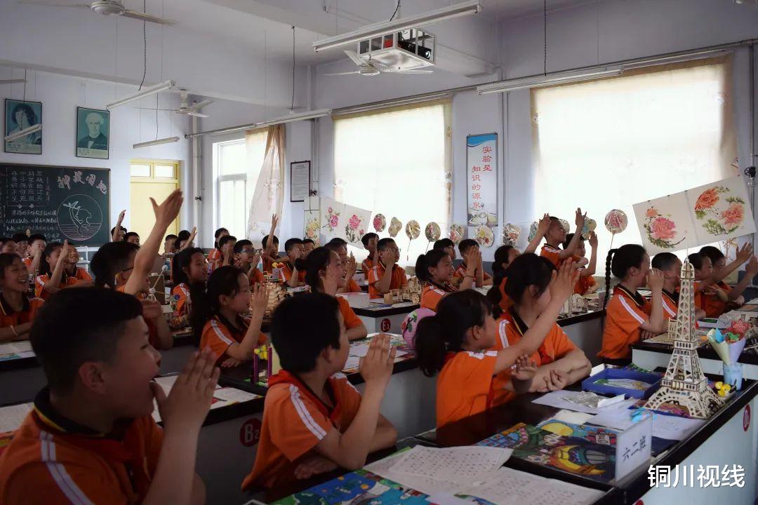 铜川视线 耀州区六·五系列活动----生态环境保护知识进校园