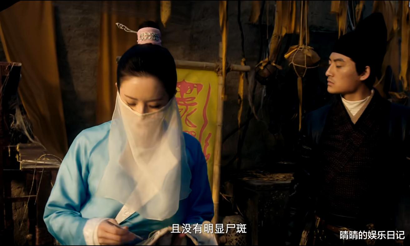 画罪师|网剧又出猛片？网剧《画罪师》一出手，就有《法医秦明》那味了！