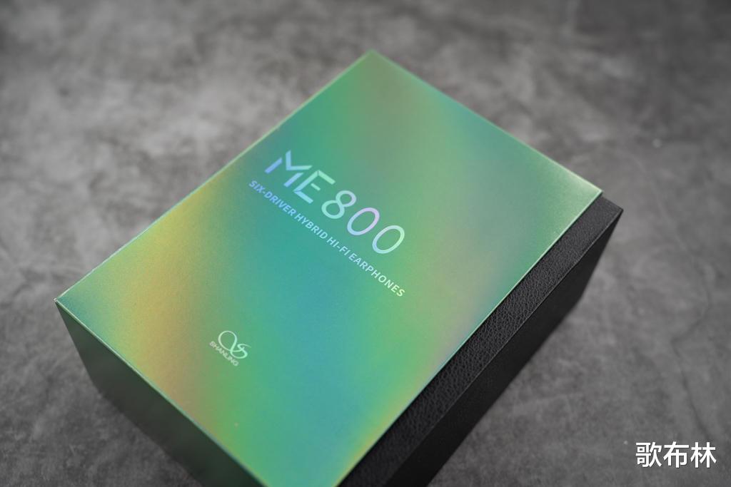软件|4种音色佩奇：山灵ME800圈铁6单元耳机评测报告