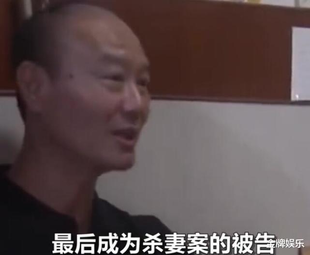 社会养老 大言不惭！杭州杀妻案尘埃落定，许国利称老婆做过对不起自己的事