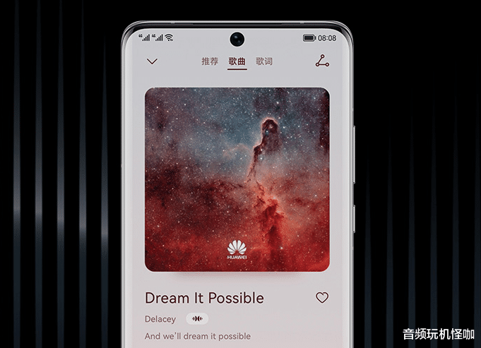 松下|終于現貨了！麒麟9000+8GB運存+512GB，華為逐漸恢復了微笑