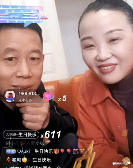 姐姐|孙卓过18岁生日,临上学前作业都没写完,姐姐孙悦发文求老师放过