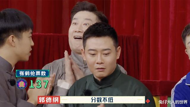 赵丽颖|张鹤伦有望接替栾云平，成德云团综队长，网友：小白终于要翻身了