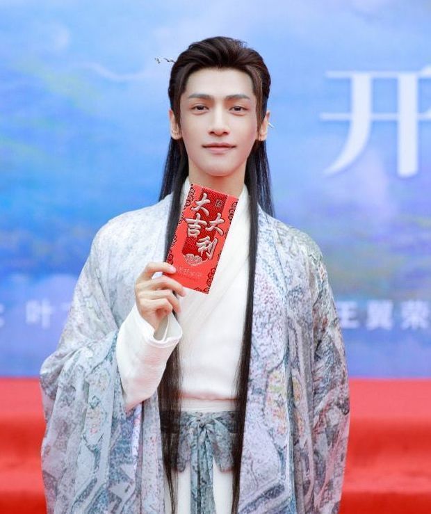|罗云熙又一古装剧开机，搭档白鹿造型惊艳，古偶剧迎来“春天”