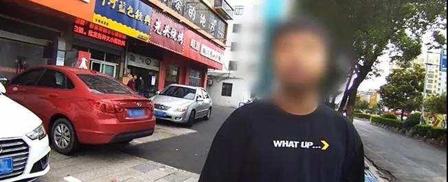 女友在奔现途中被人下药?男子赶紧报警,结果发现女友竟是个男人