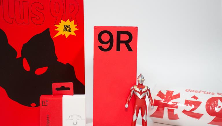 高通骁龙|骁龙870也撑不住了?120Hz+65W闪充,12+256G降至2699元